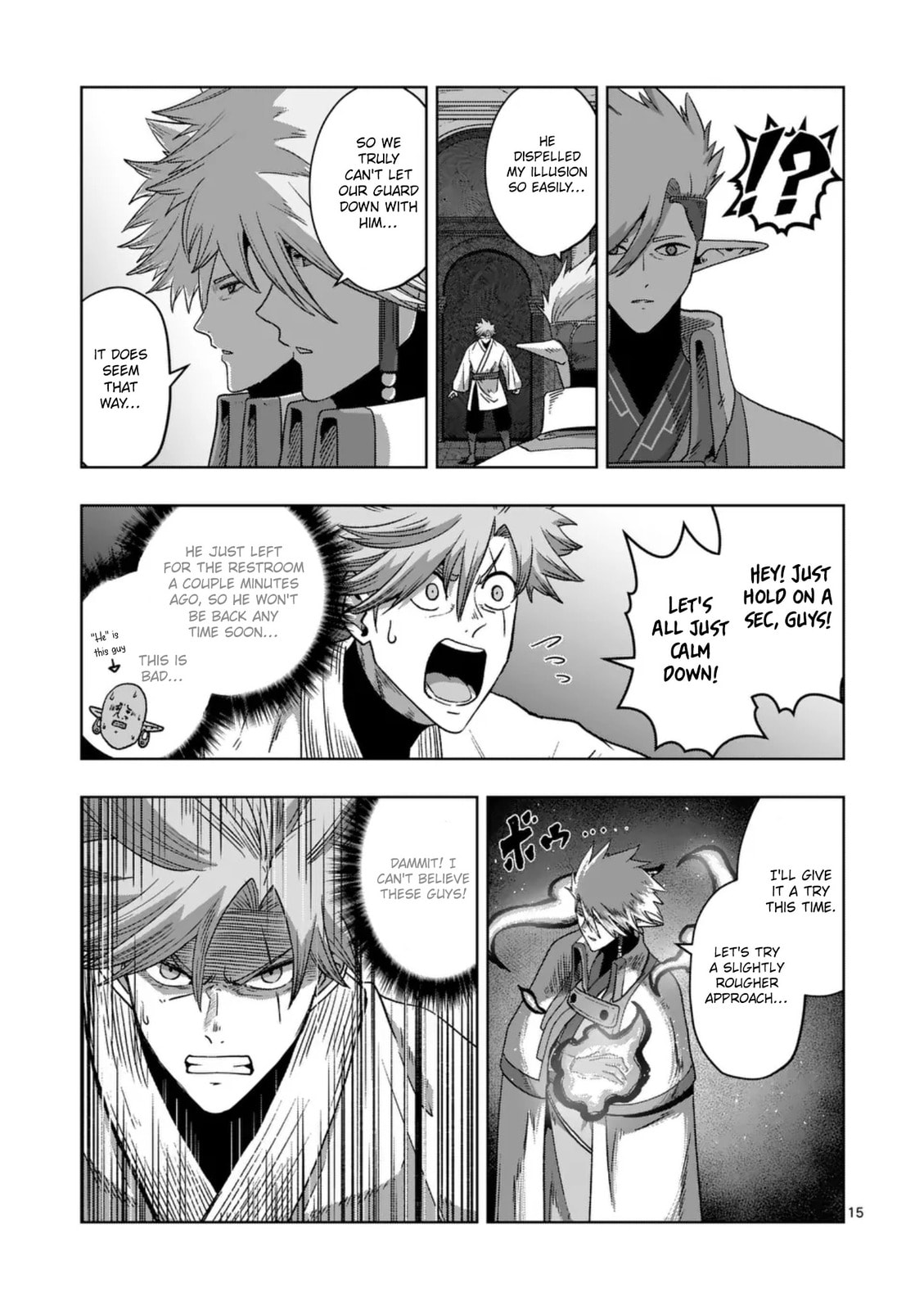 Völundio ~Divergent Sword Saga~ Chapter 71.3 page 16 - 