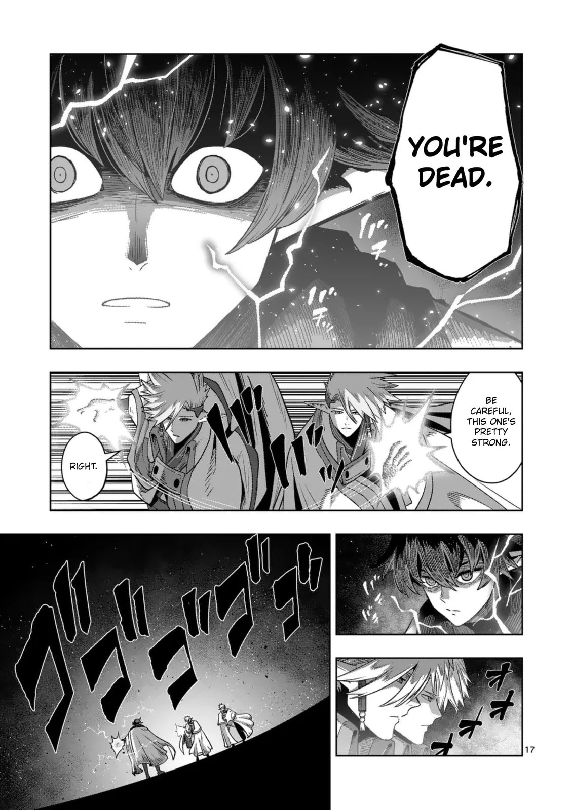Völundio ~Divergent Sword Saga~ Chapter 71.3 page 18 - 