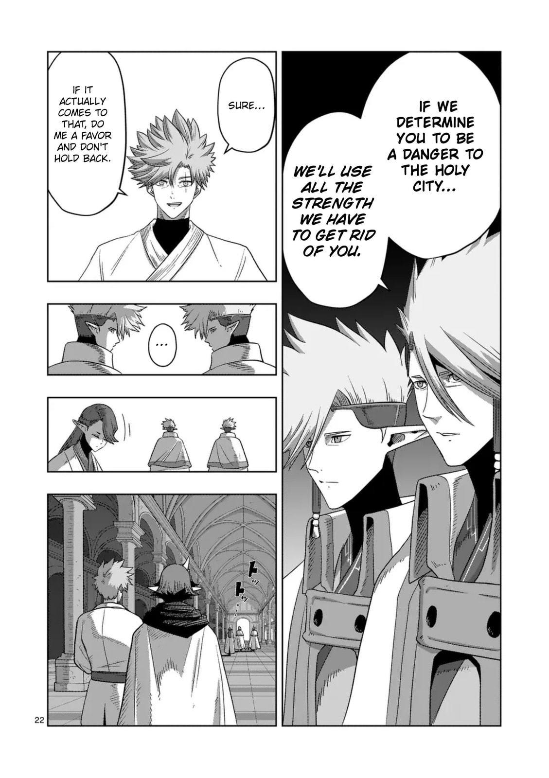 Völundio ~Divergent Sword Saga~ Chapter 71.3 page 23 - 