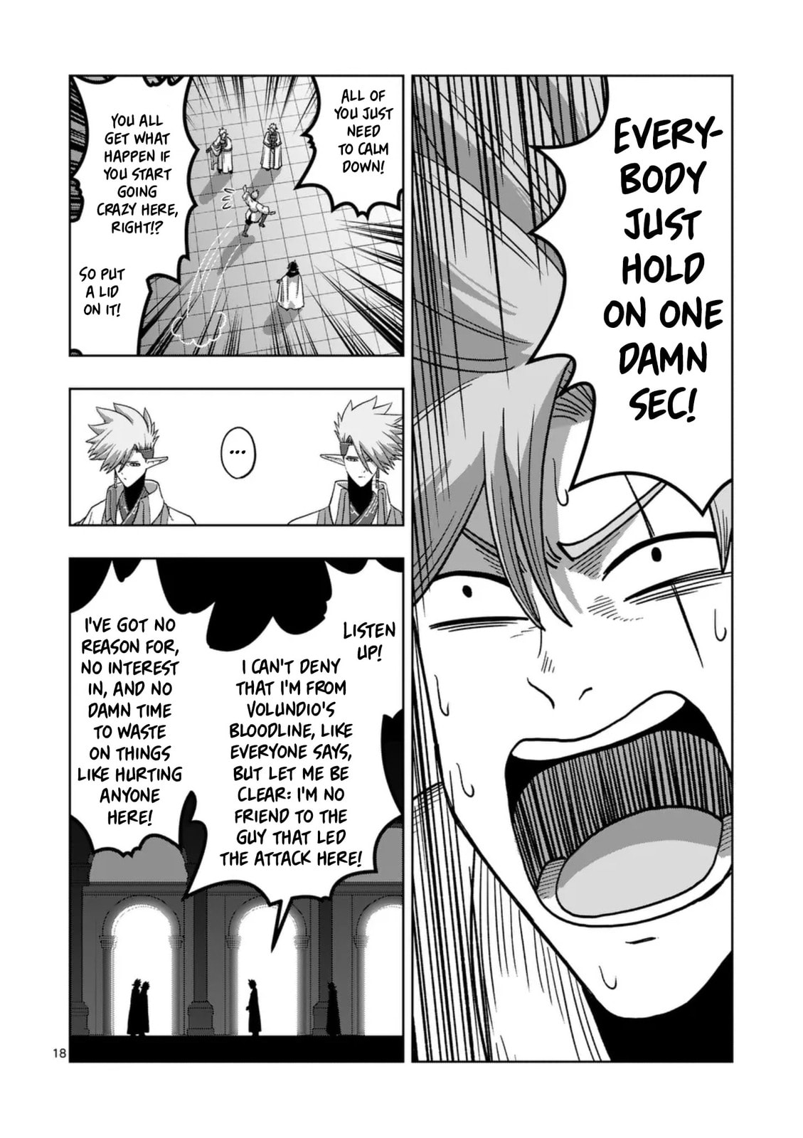 Völundio ~Divergent Sword Saga~ Chapter 71 page 19 - 