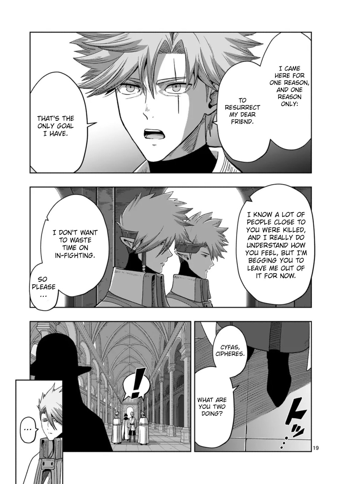 Völundio ~Divergent Sword Saga~ Chapter 71 page 20 - 