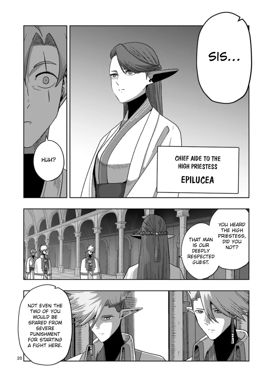 Völundio ~Divergent Sword Saga~ Chapter 71 page 21 - 