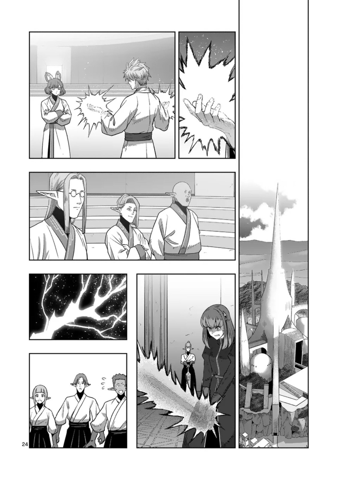 Völundio ~Divergent Sword Saga~ Chapter 71 page 25 - 