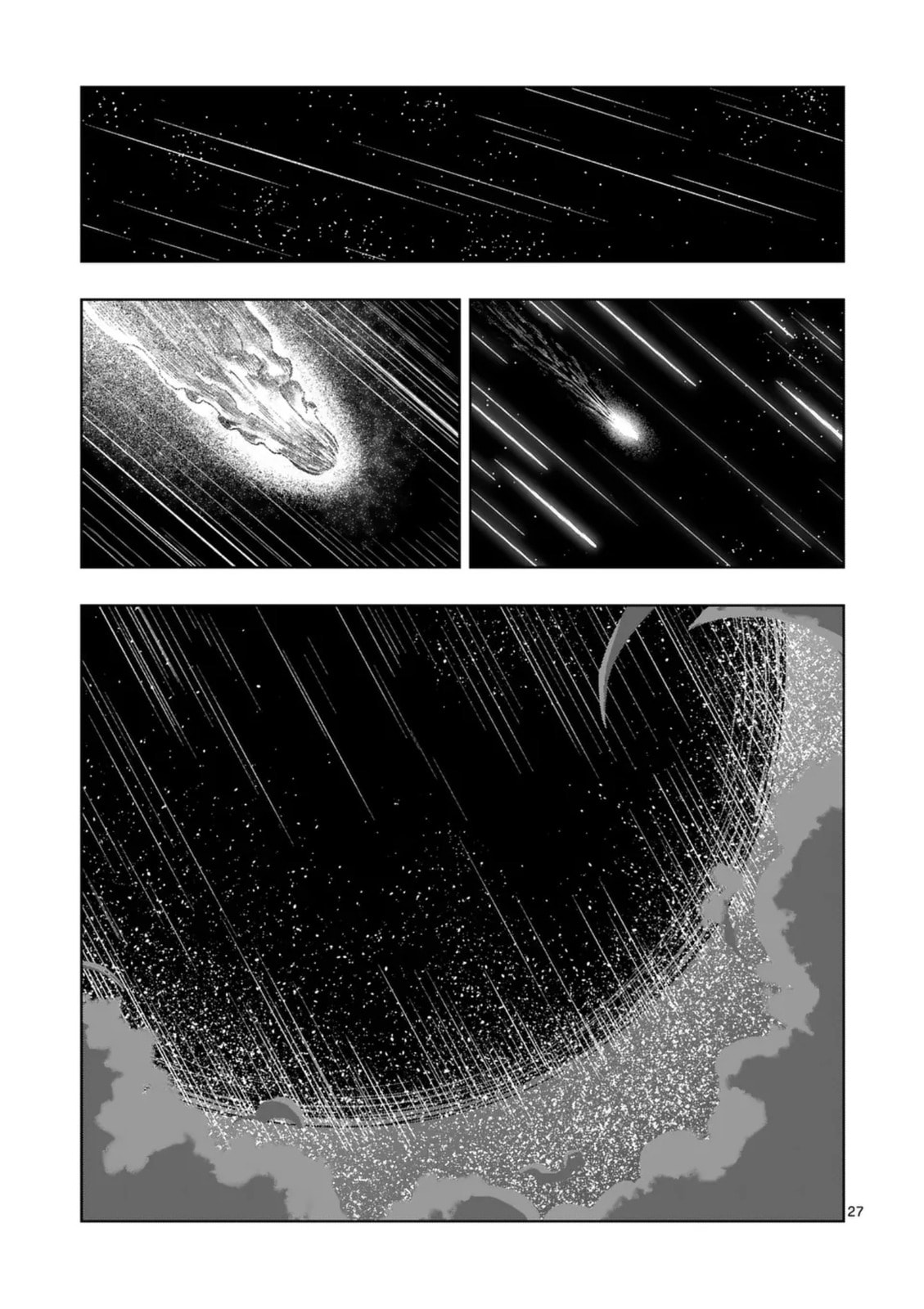 Völundio ~Divergent Sword Saga~ Chapter 71 page 28 - 