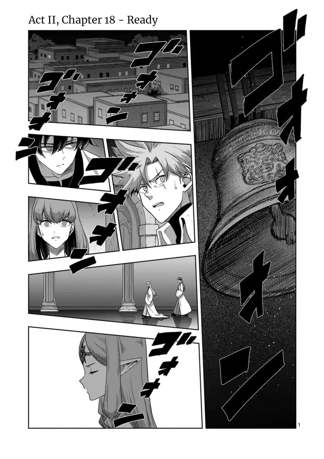 Völundio ~Divergent Sword Saga~ Chapter 72 page 1 - 