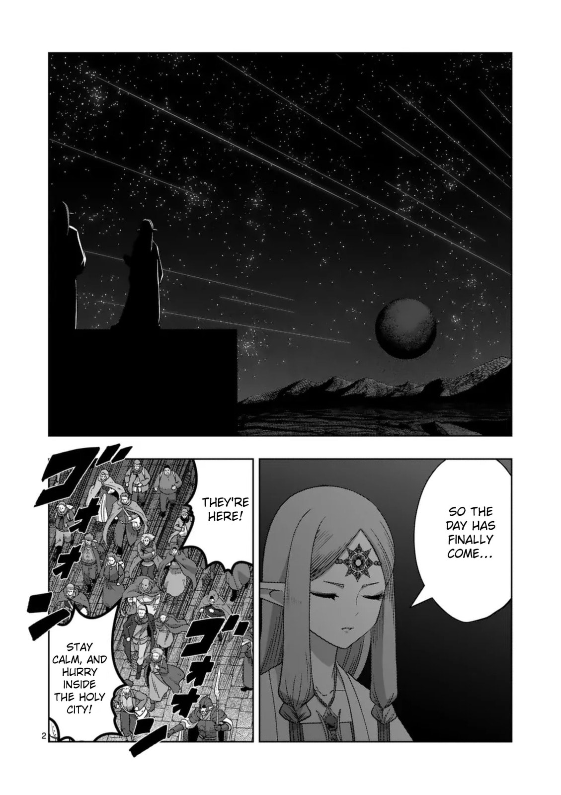 Völundio ~Divergent Sword Saga~ Chapter 72 page 2 - 