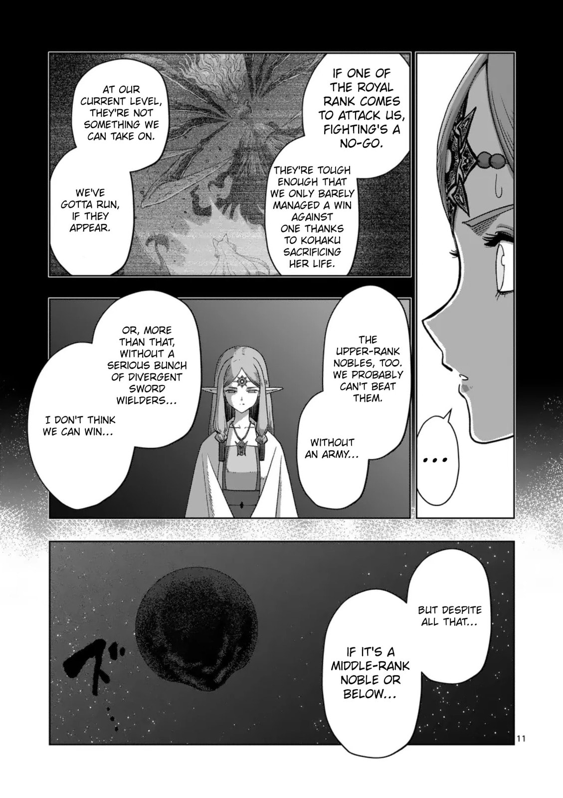 Völundio ~Divergent Sword Saga~ Chapter 72 page 11 - 