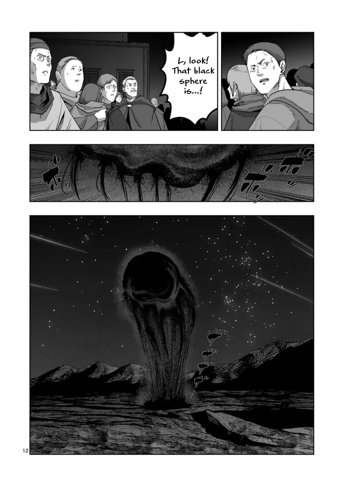 Völundio ~Divergent Sword Saga~ Chapter 72 page 12 - 