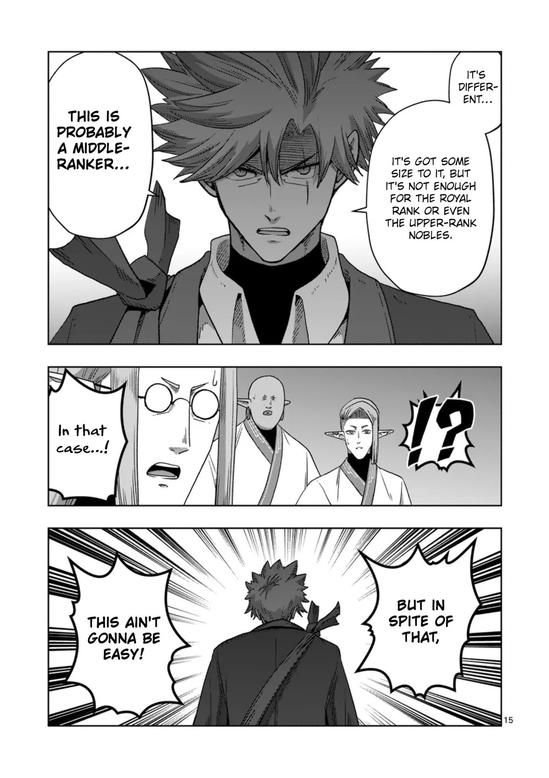 Völundio ~Divergent Sword Saga~ Chapter 72 page 15 - 