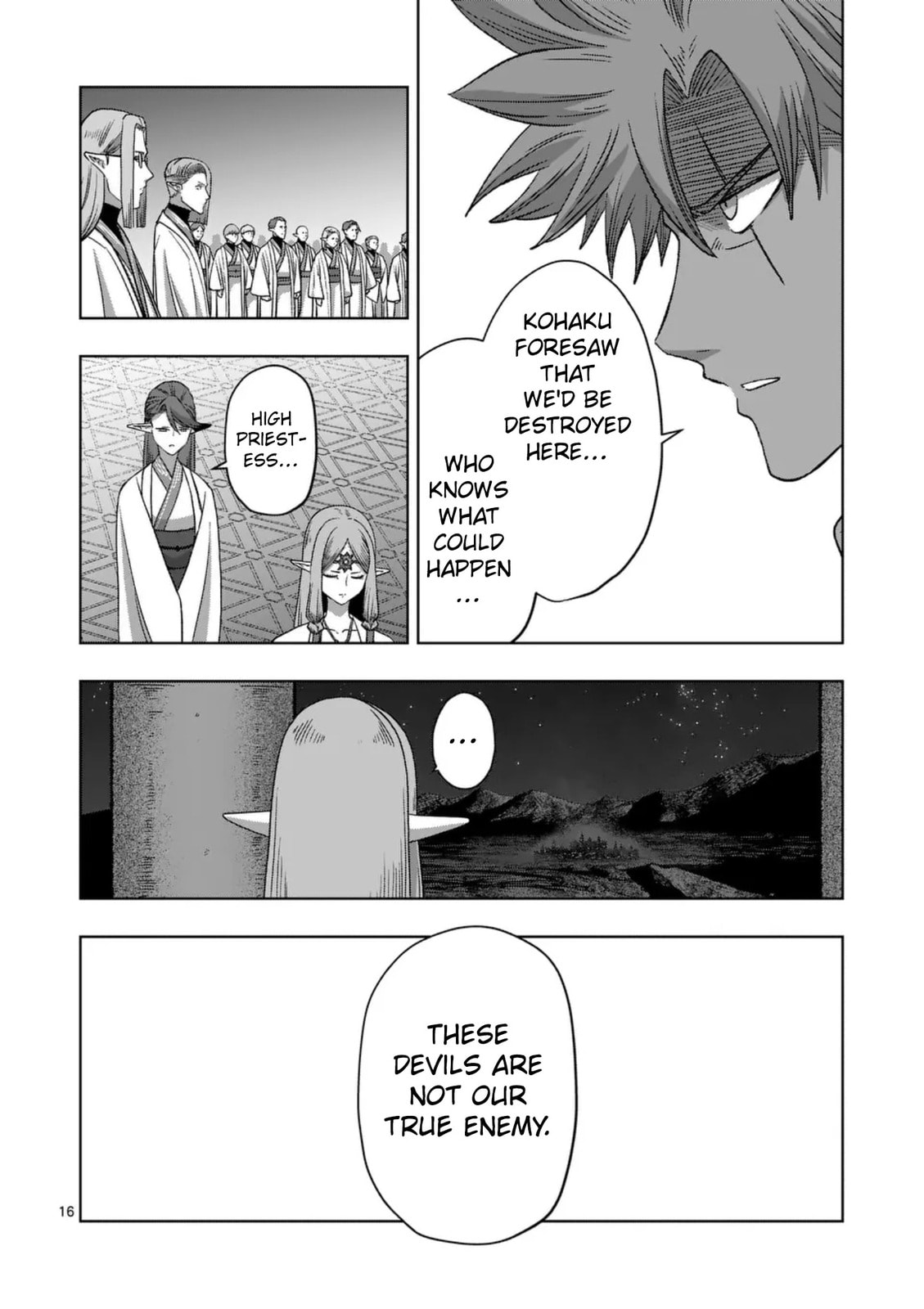 Völundio ~Divergent Sword Saga~ Chapter 72 page 16 - 