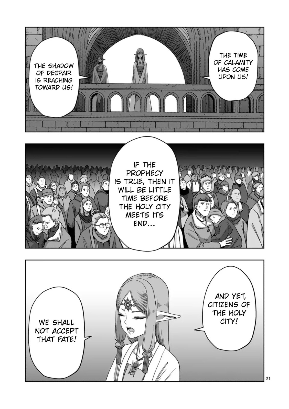 Völundio ~Divergent Sword Saga~ Chapter 72 page 21 - 