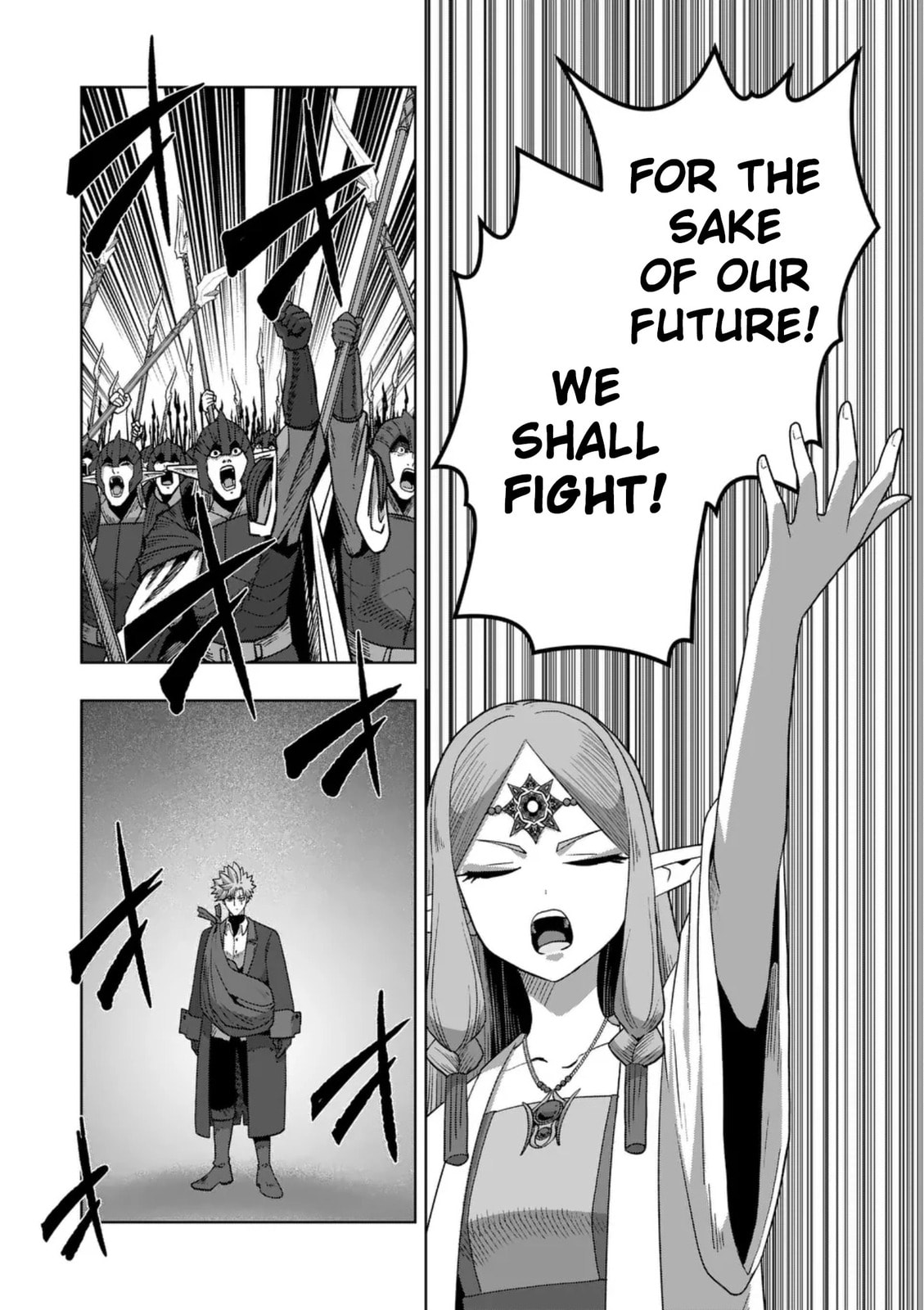 Völundio ~Divergent Sword Saga~ Chapter 72 page 23 - 