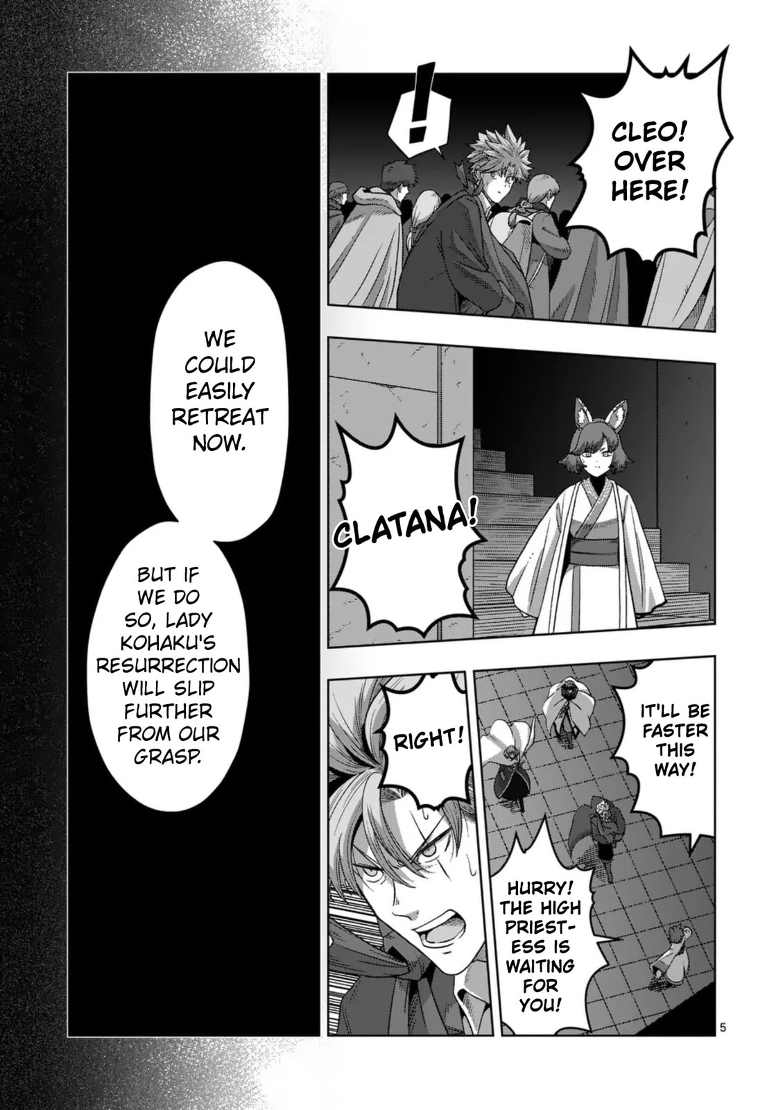 Völundio ~Divergent Sword Saga~ Chapter 72 page 5 - 