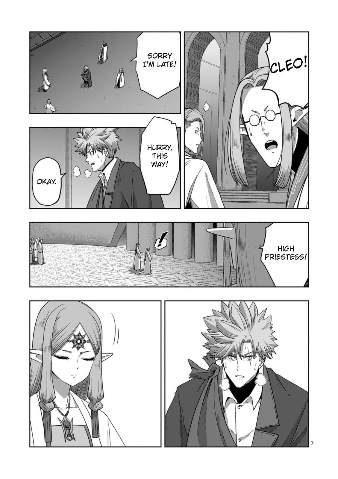 Völundio ~Divergent Sword Saga~ Chapter 72 page 7 - 