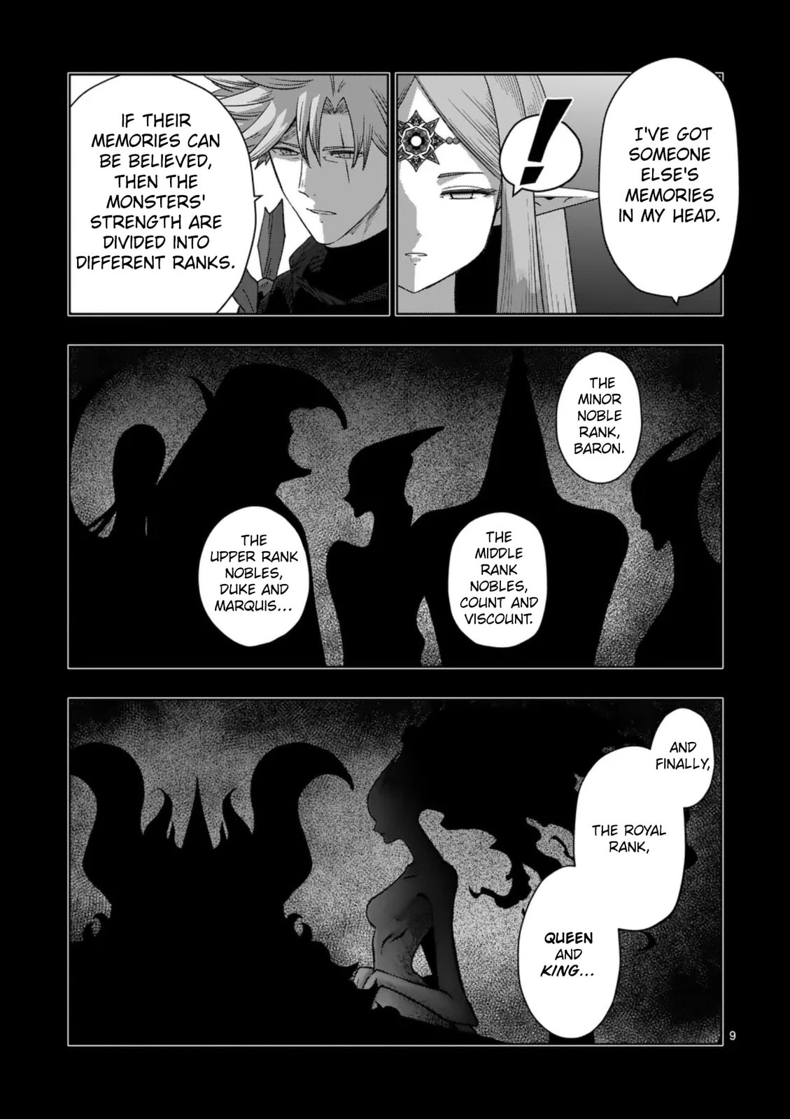 Völundio ~Divergent Sword Saga~ Chapter 72 page 9 - 