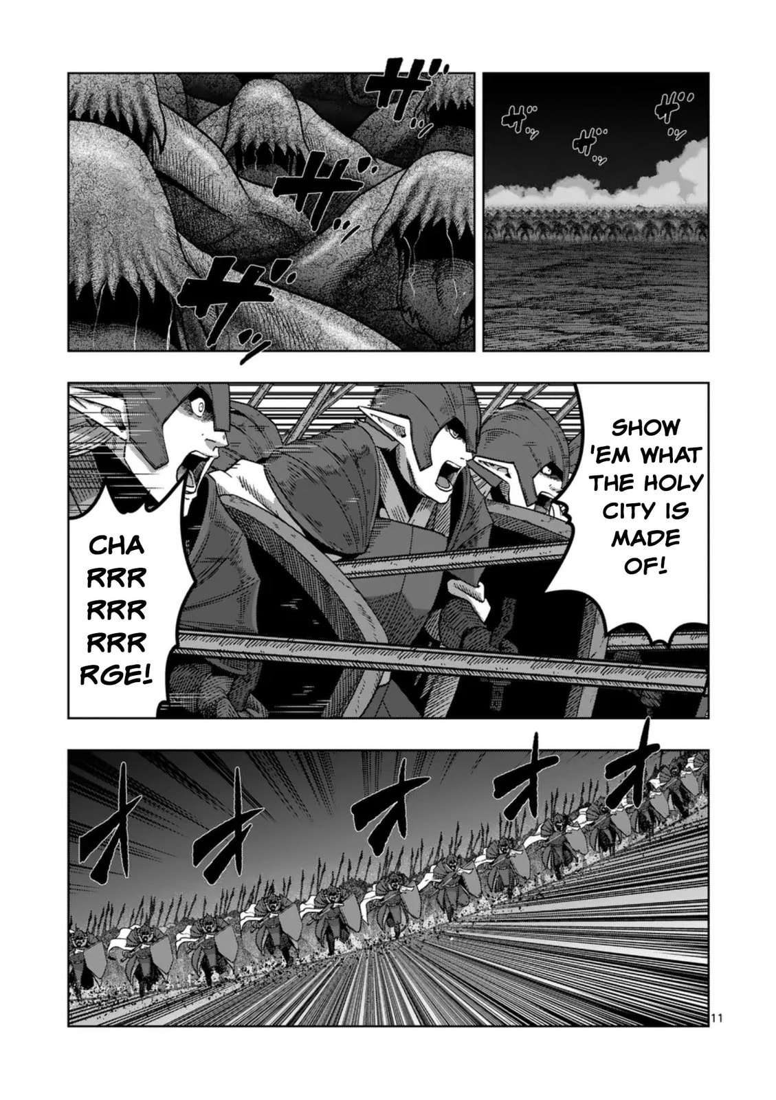 Völundio ~Divergent Sword Saga~ Chapter 73 page 11 - 