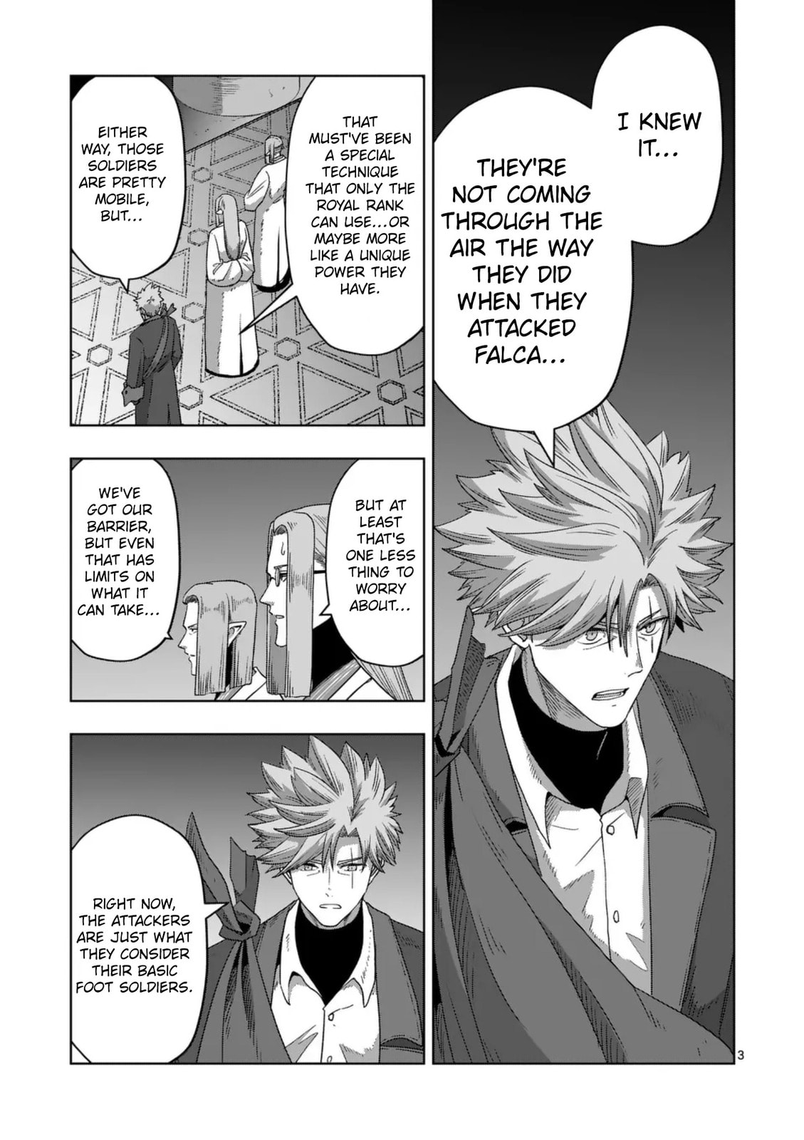 Völundio ~Divergent Sword Saga~ Chapter 73 page 3 - 