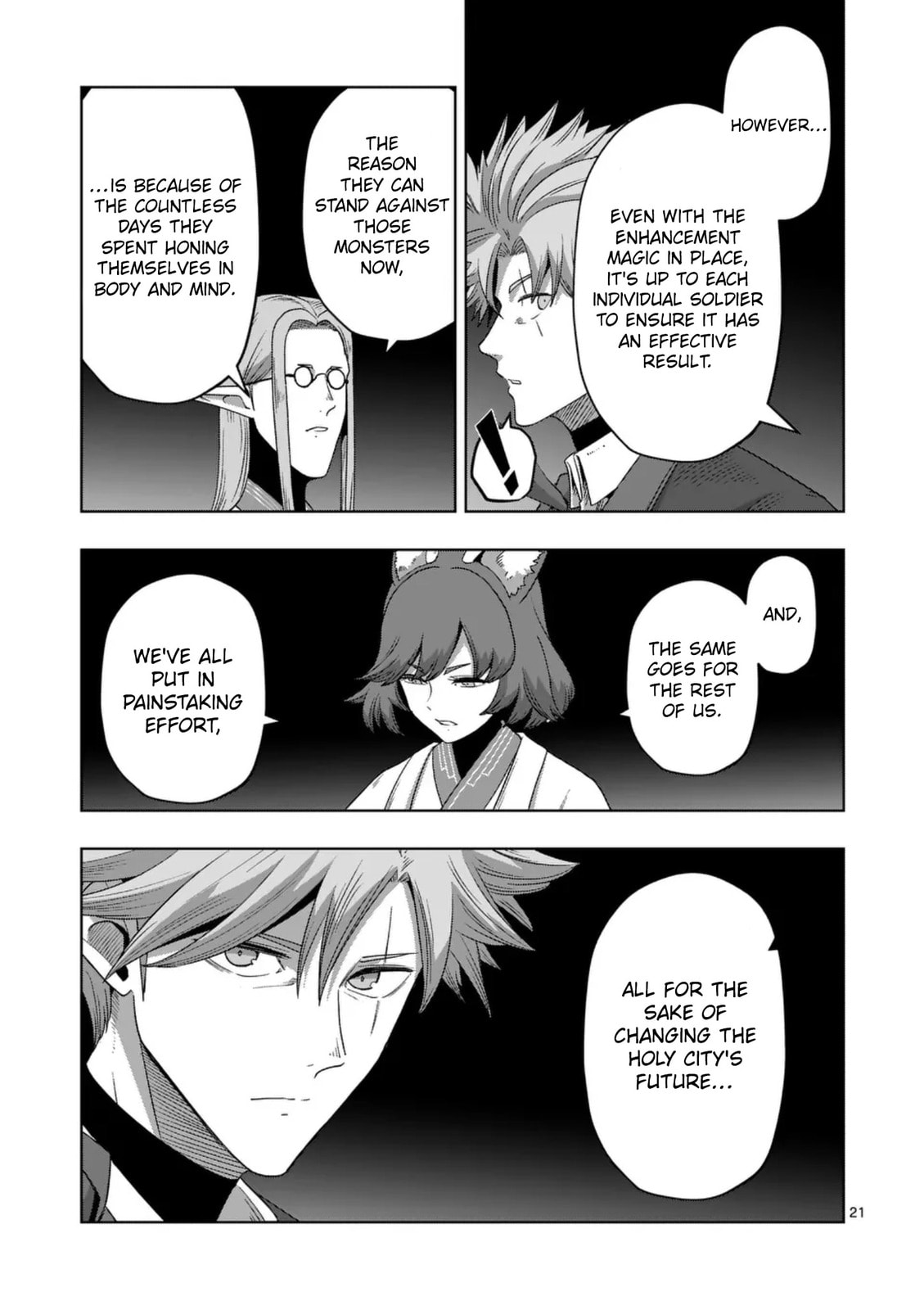 Völundio ~Divergent Sword Saga~ Chapter 73 page 21 - 