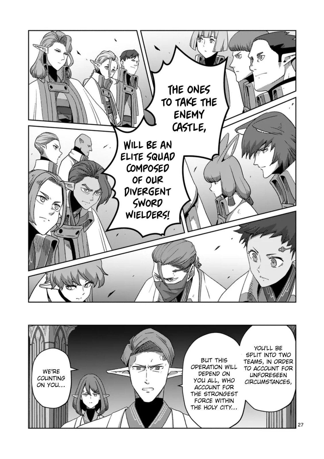 Völundio ~Divergent Sword Saga~ Chapter 73 page 27 - 