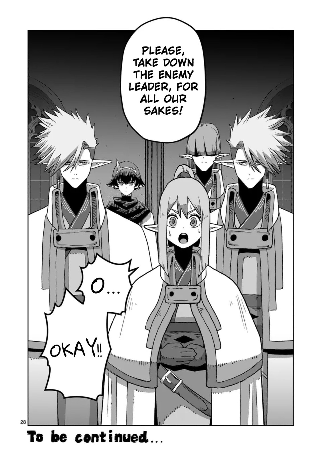 Völundio ~Divergent Sword Saga~ Chapter 73 page 28 - 