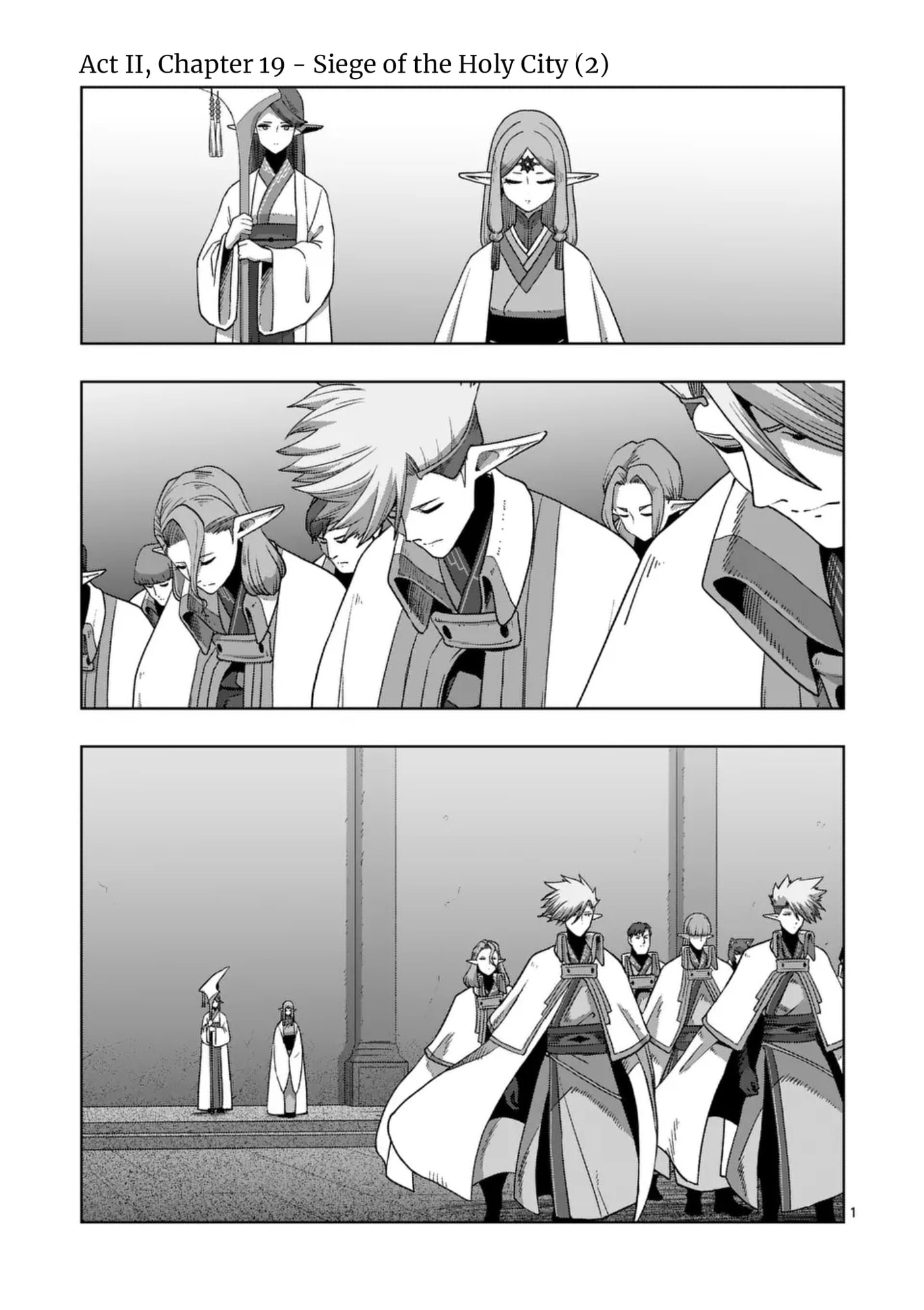 Völundio ~Divergent Sword Saga~ Chapter 74 page 1 - 