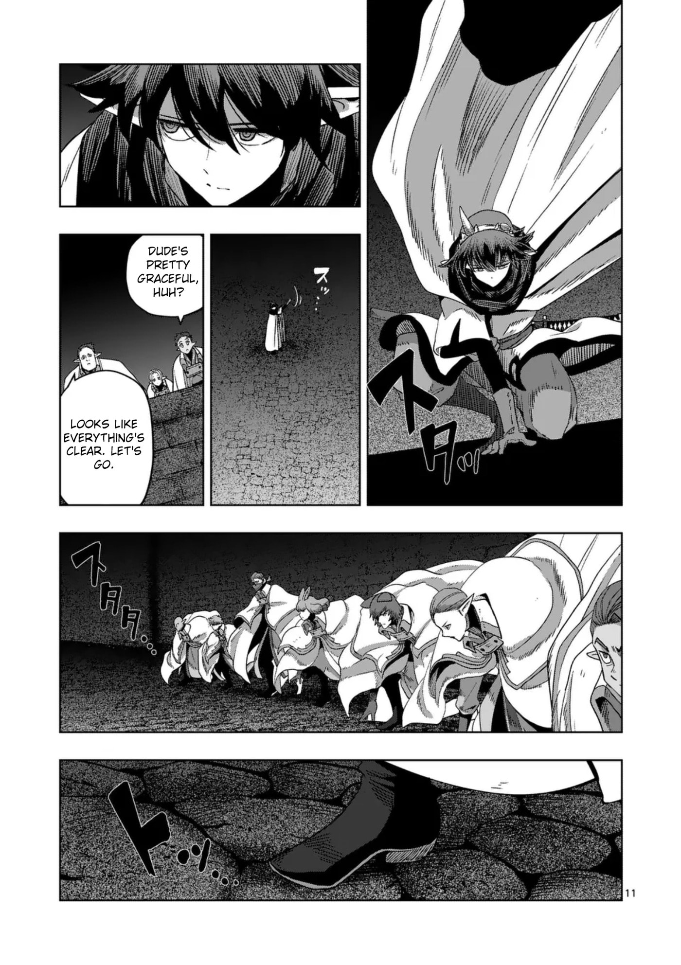 Völundio ~Divergent Sword Saga~ Chapter 74 page 11 - 
