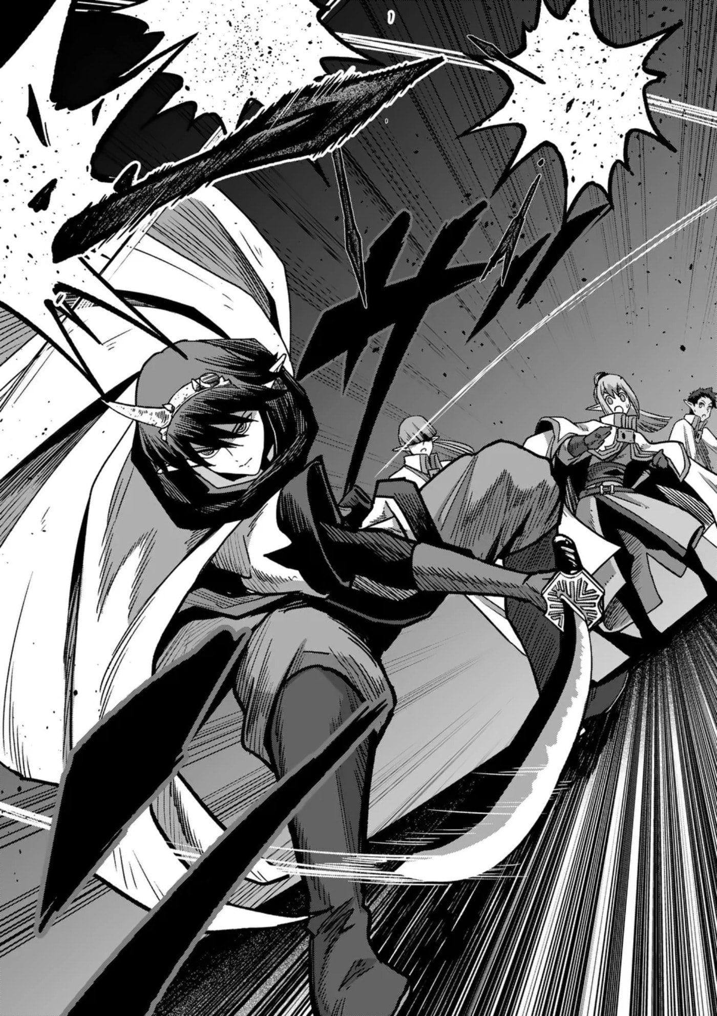 Völundio ~Divergent Sword Saga~ Chapter 74 page 20 - 