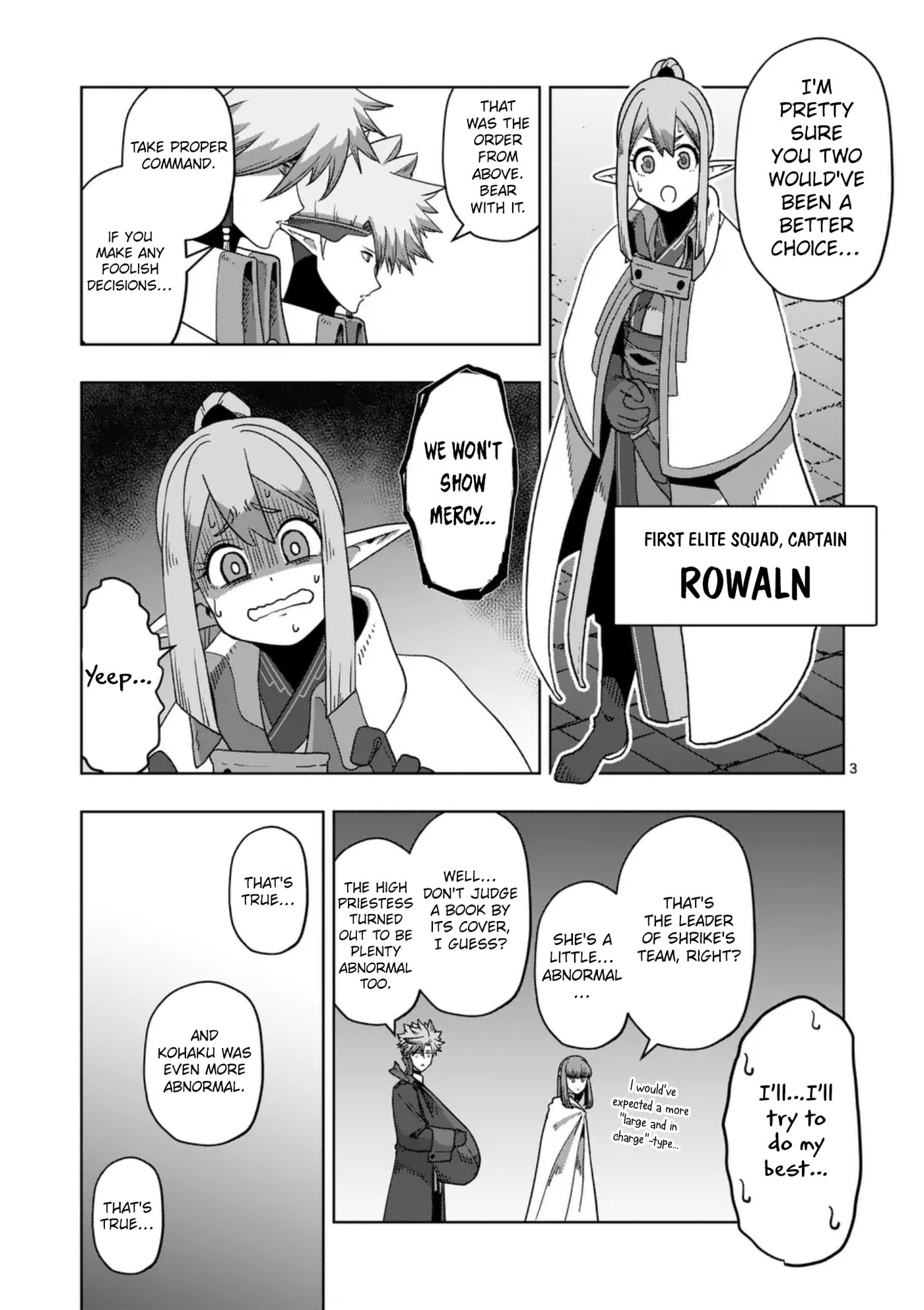Völundio ~Divergent Sword Saga~ Chapter 74 page 3 - 