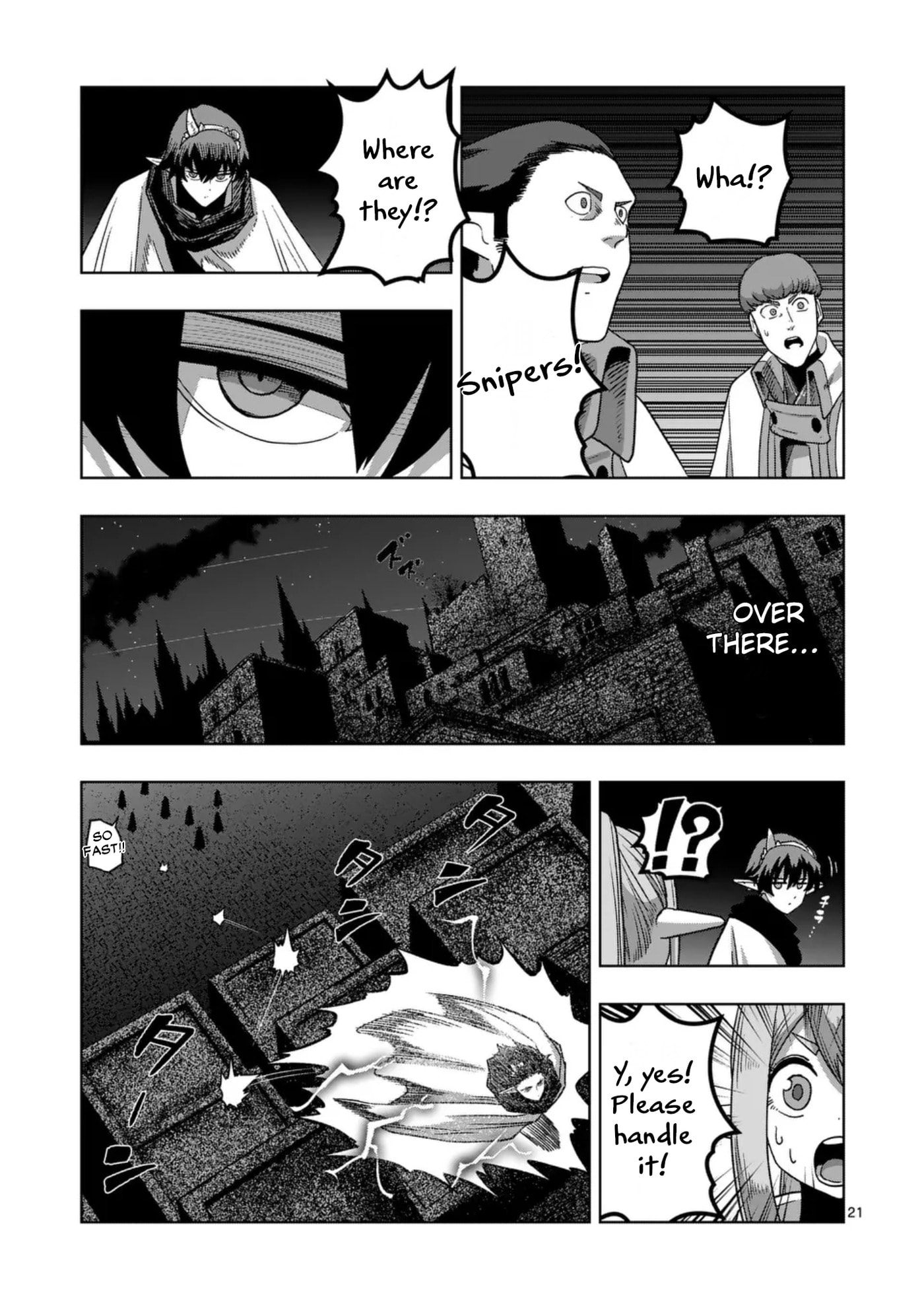 Völundio ~Divergent Sword Saga~ Chapter 74 page 21 - 