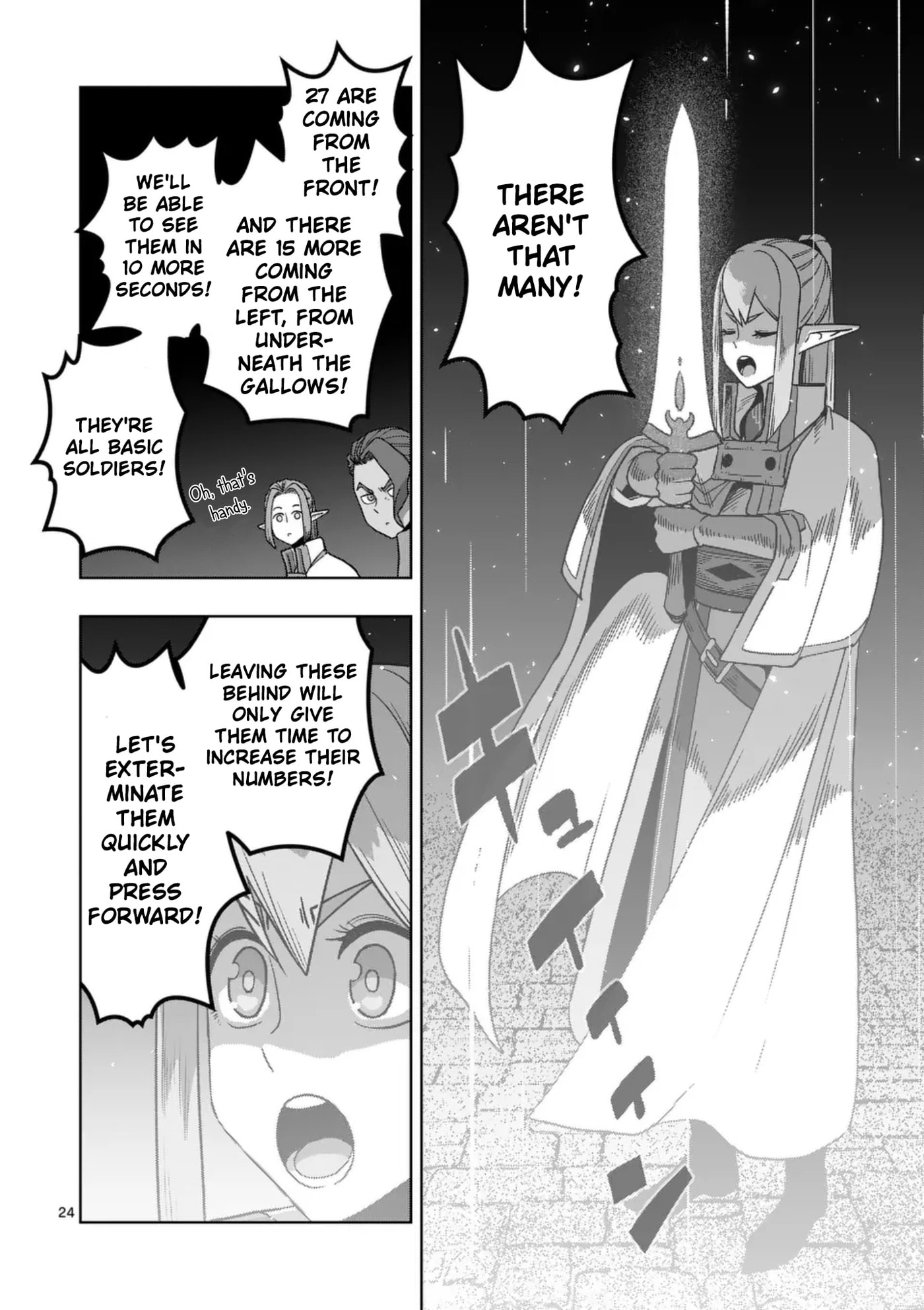 Völundio ~Divergent Sword Saga~ Chapter 74 page 24 - 