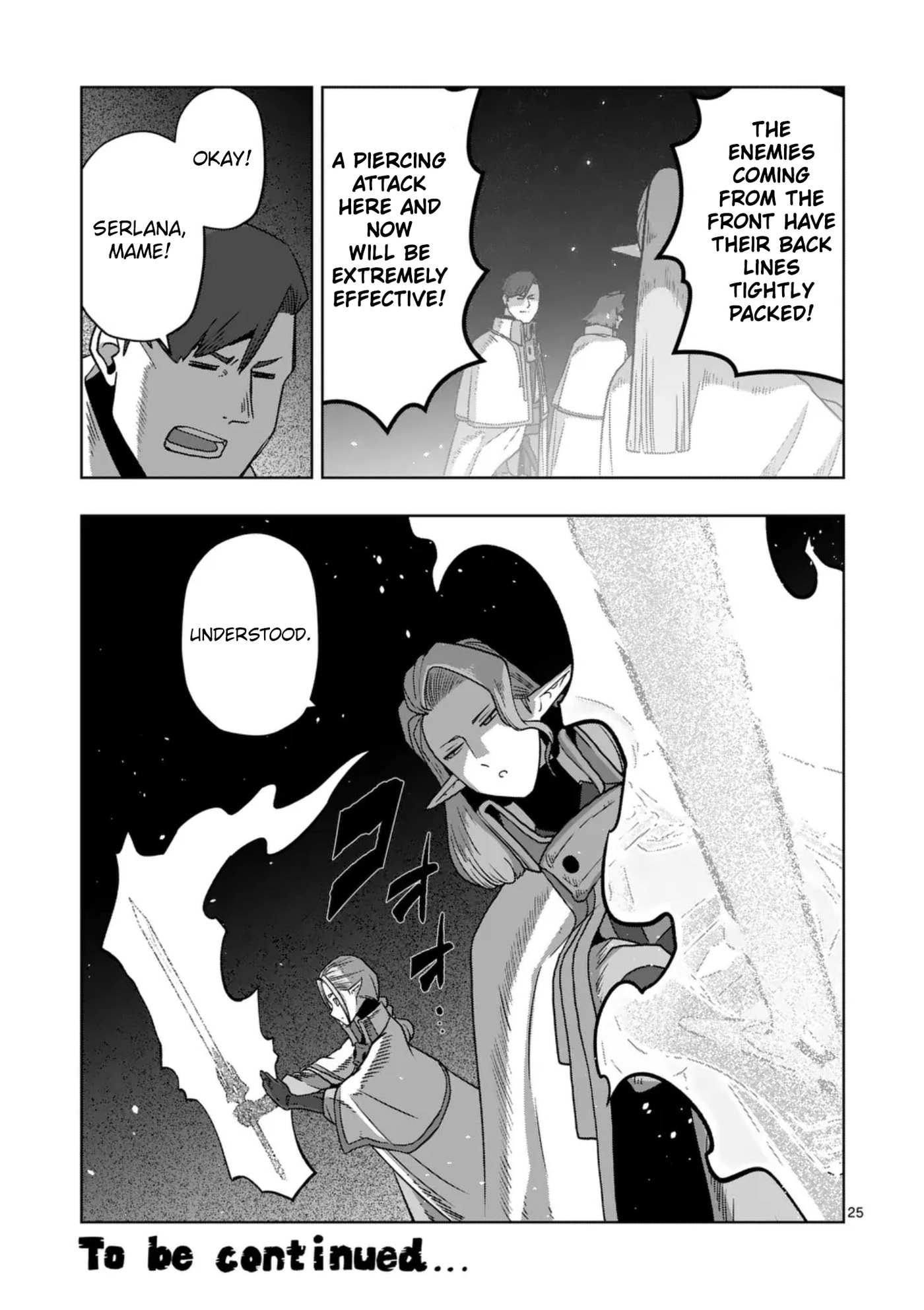 Völundio ~Divergent Sword Saga~ Chapter 74 page 25 - 