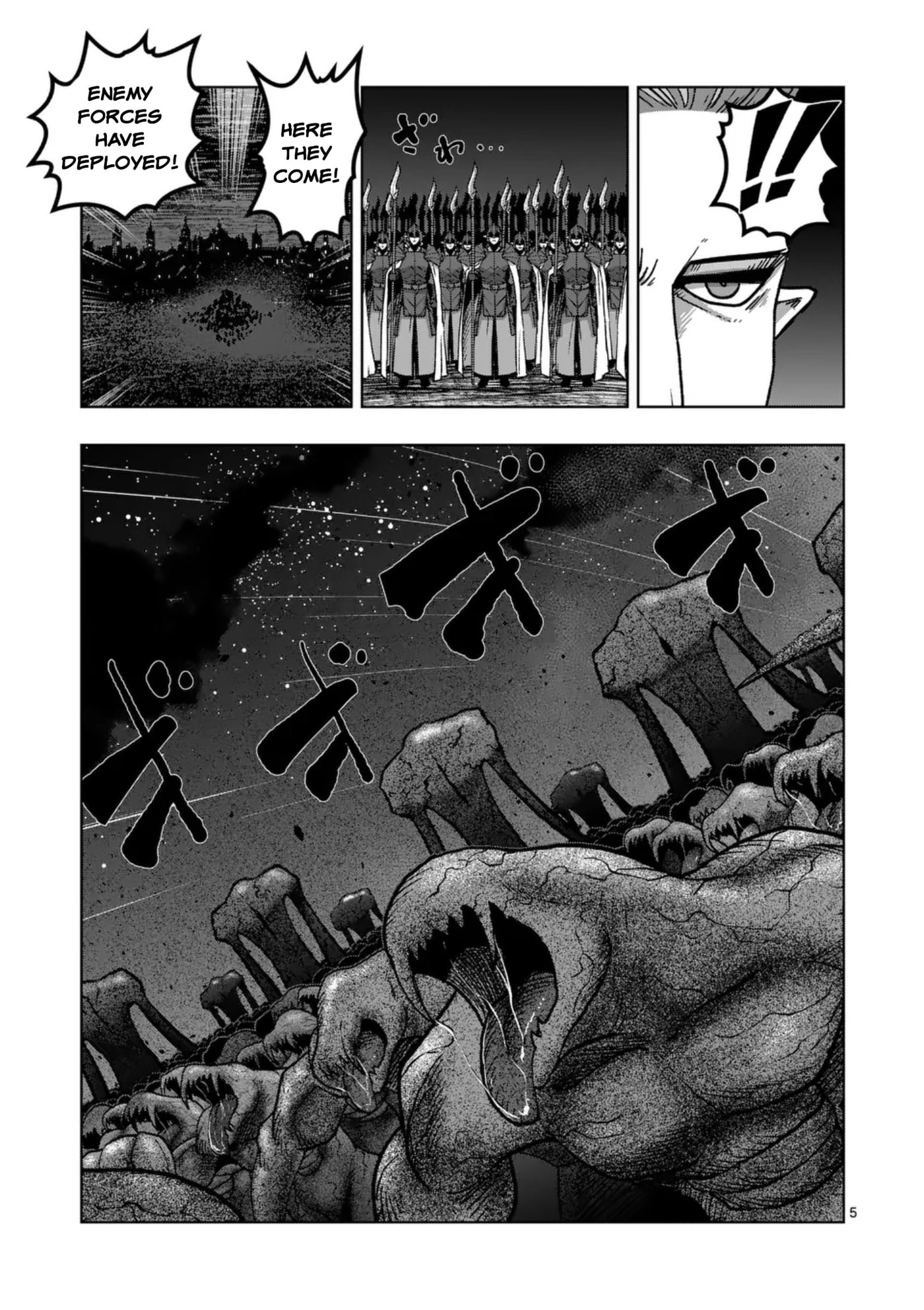 Völundio ~Divergent Sword Saga~ Chapter 74 page 5 - 