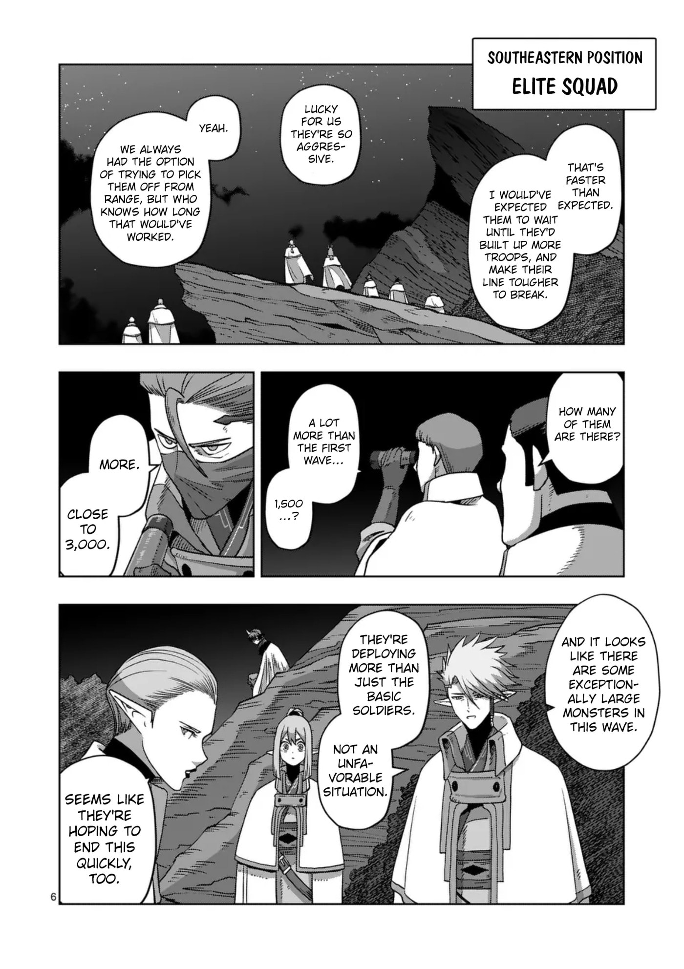 Völundio ~Divergent Sword Saga~ Chapter 74 page 6 - 
