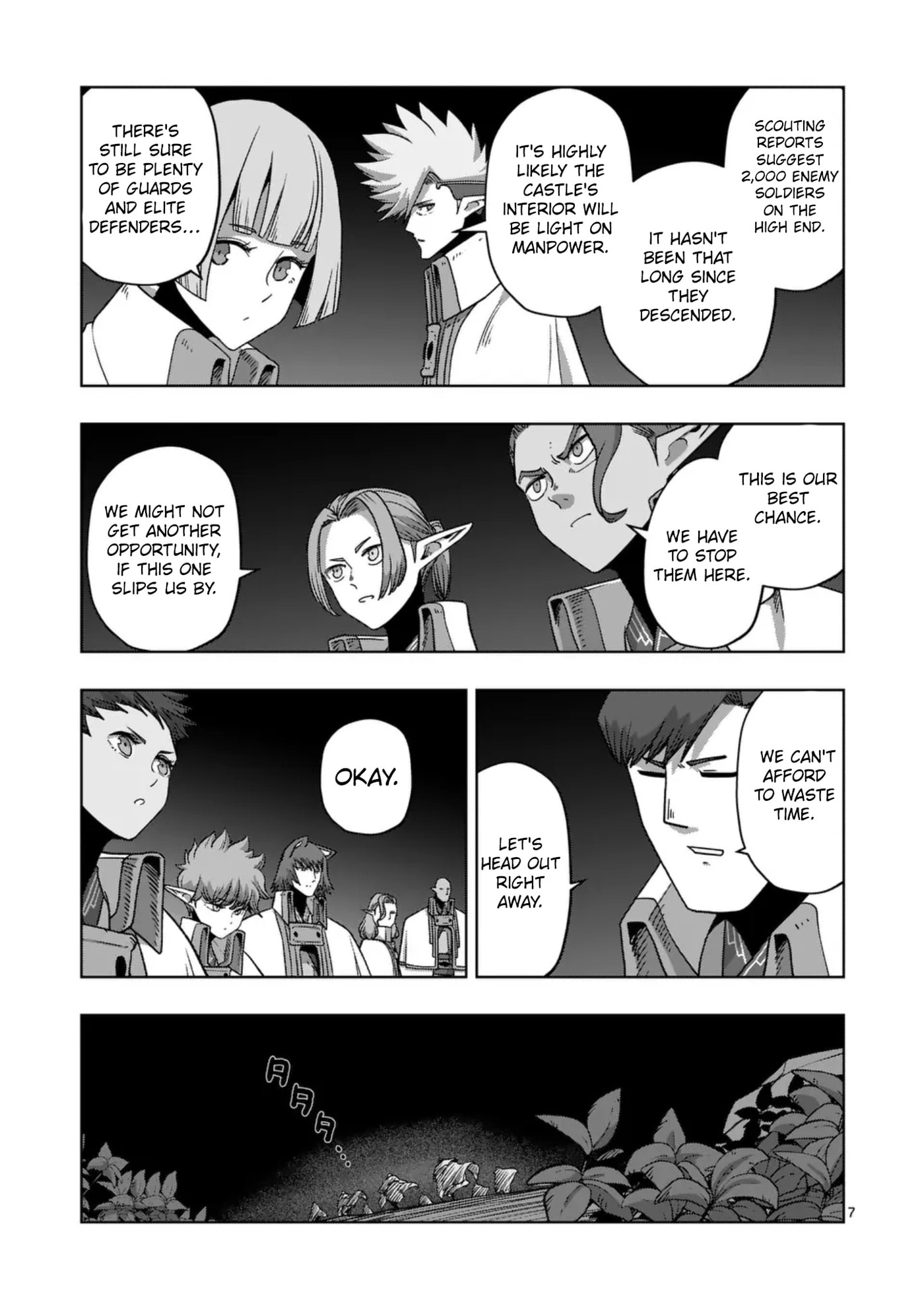 Völundio ~Divergent Sword Saga~ Chapter 74 page 7 - 