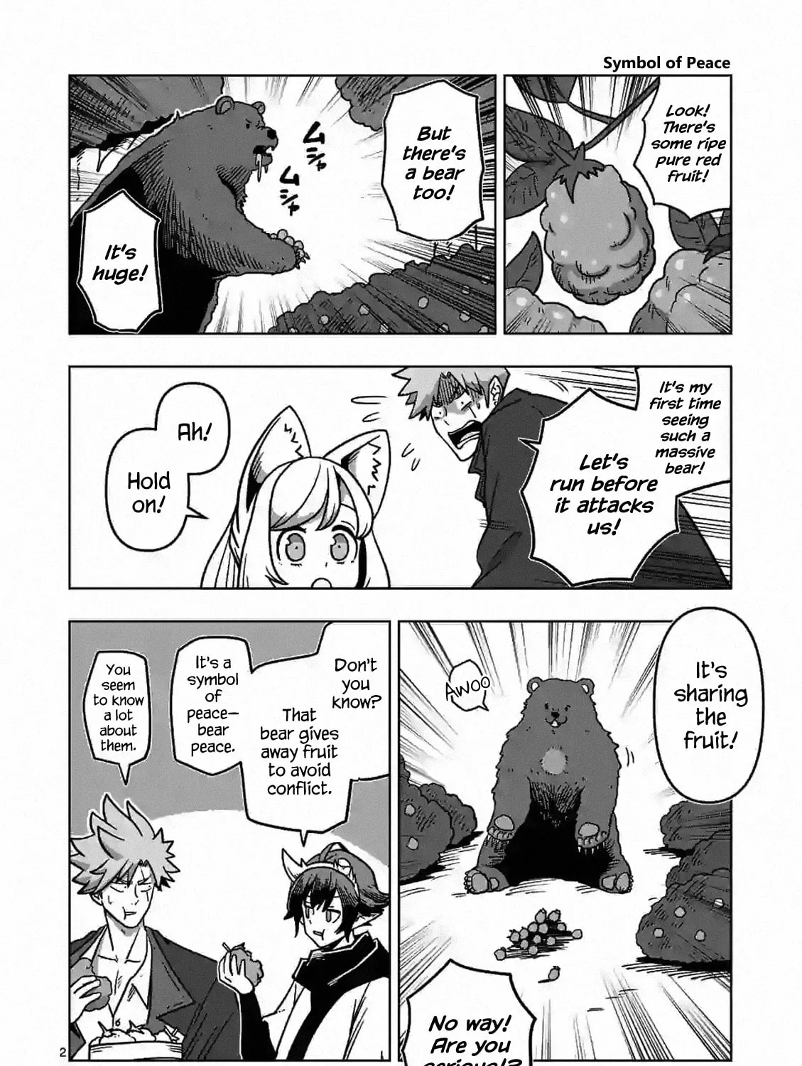 Völundio ~Divergent Sword Saga~ Chapter 8.5 page 3 - 