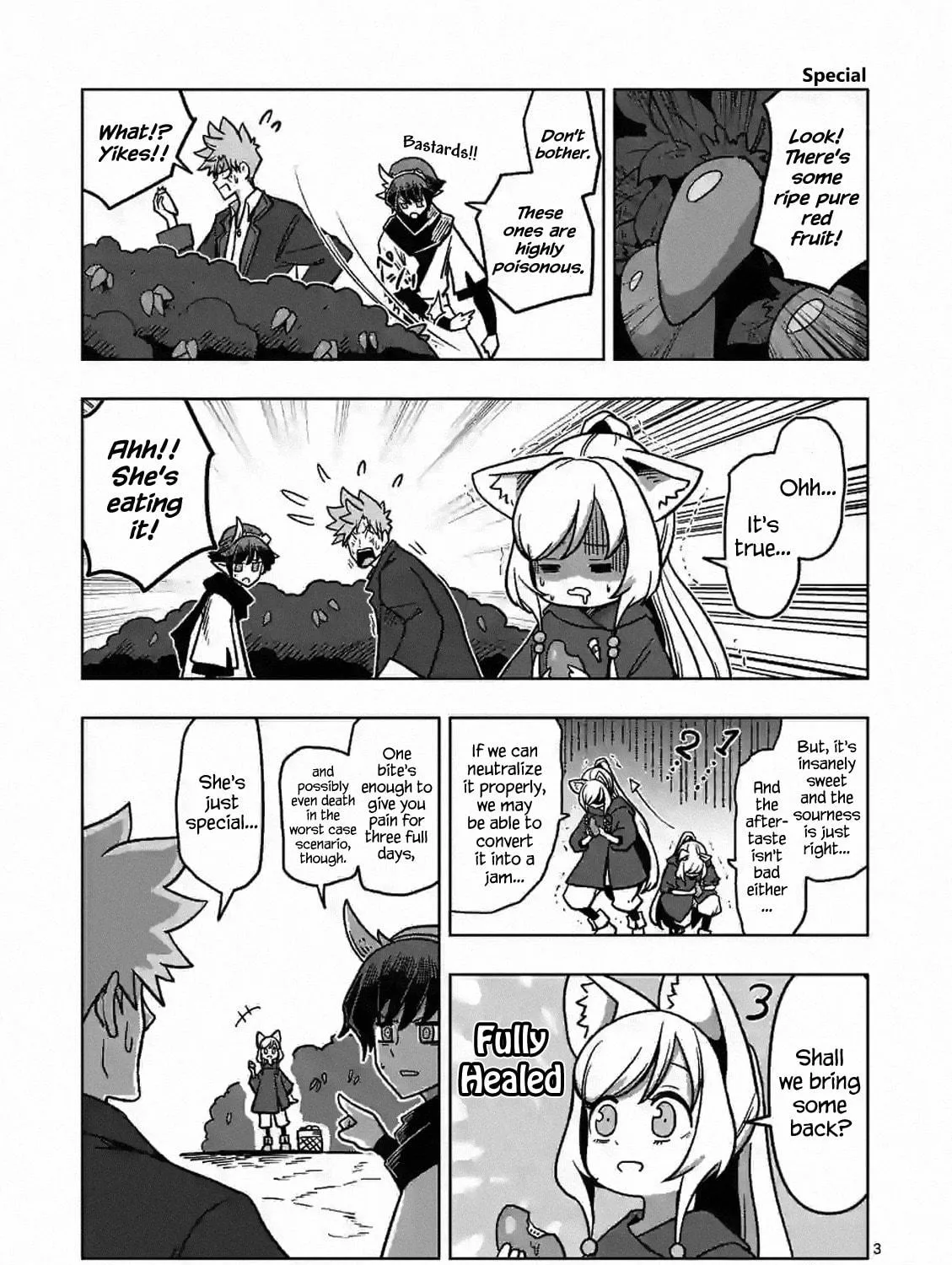 Völundio ~Divergent Sword Saga~ Chapter 8.5 page 5 - 