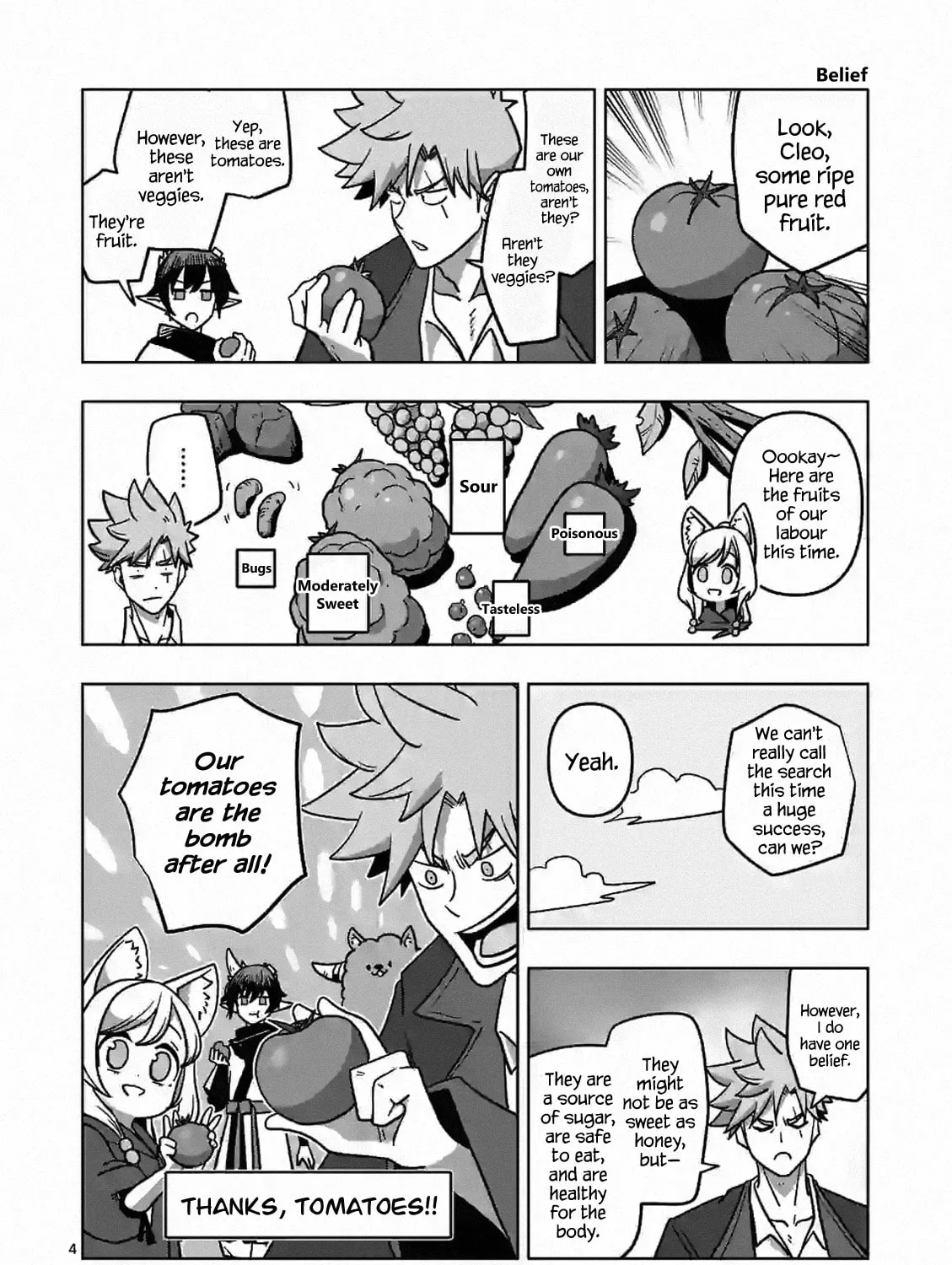 Völundio ~Divergent Sword Saga~ Chapter 8.5 page 7 - 