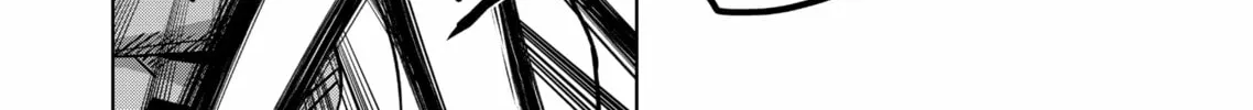 Völundio ~Divergent Sword Saga~ Chapter 8 page 16 - 