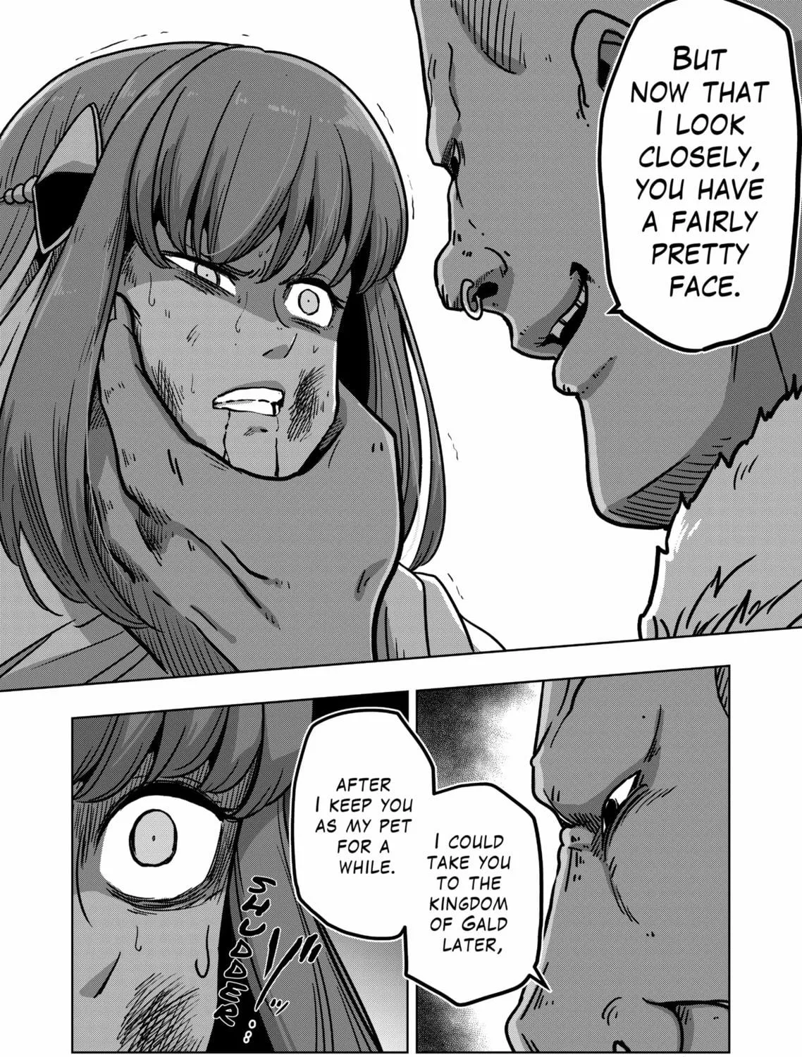 Völundio ~Divergent Sword Saga~ Chapter 8 page 19 - 