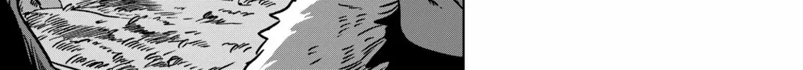 Völundio ~Divergent Sword Saga~ Chapter 8 page 22 - 