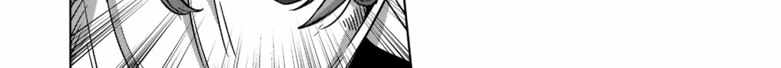 Völundio ~Divergent Sword Saga~ Chapter 8 page 4 - 