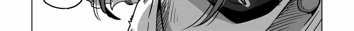 Völundio ~Divergent Sword Saga~ Chapter 8 page 32 - 
