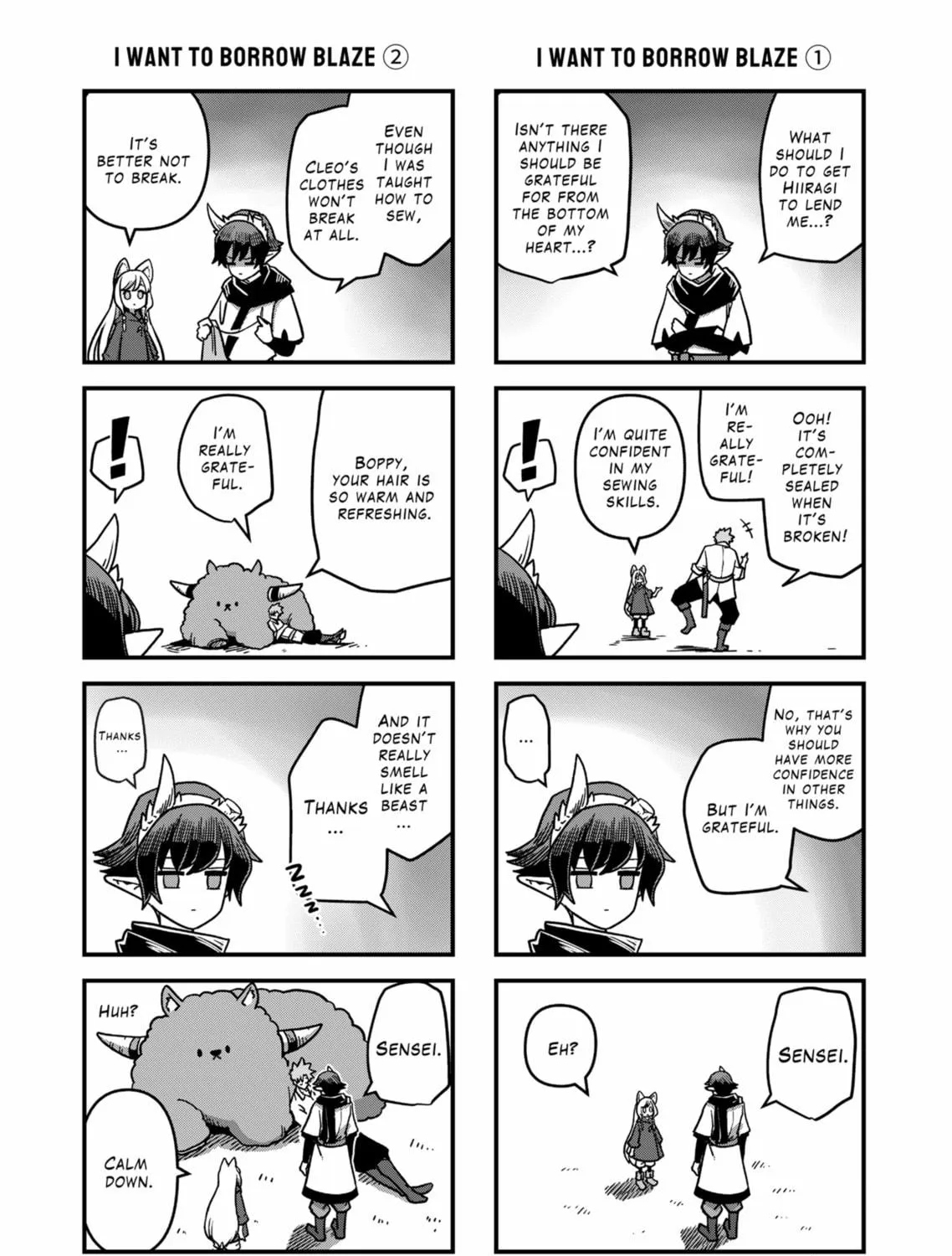 Völundio ~Divergent Sword Saga~ Chapter 8 page 39 - 