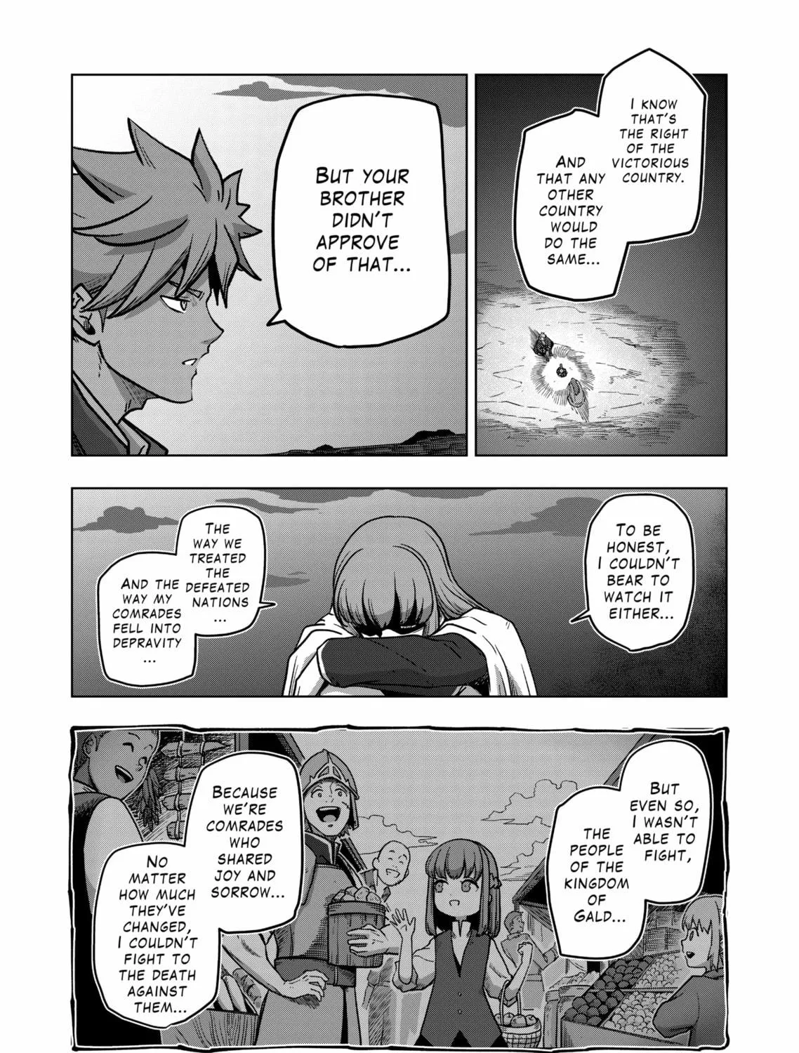 Völundio ~Divergent Sword Saga~ Chapter 9 page 17 - 