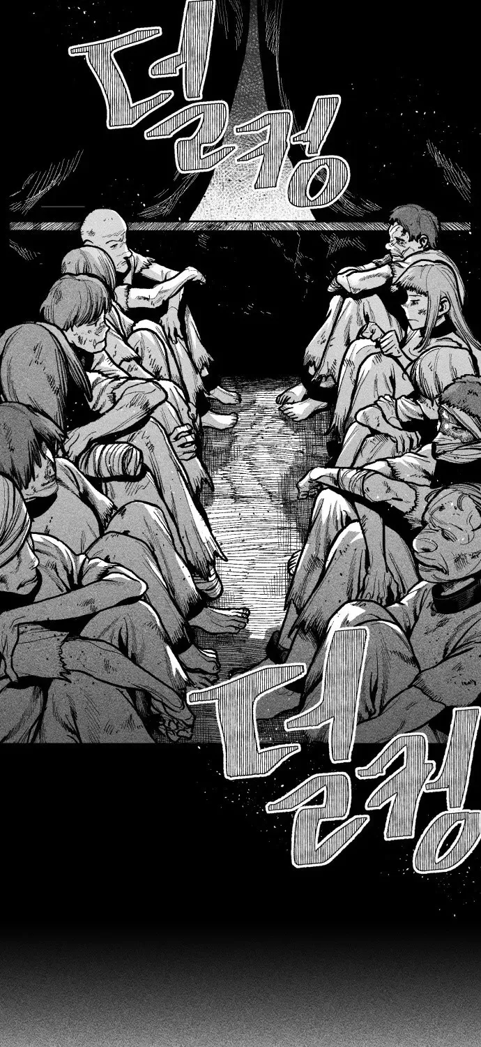 Voodoo Slam Chapter 1 page 101 - 