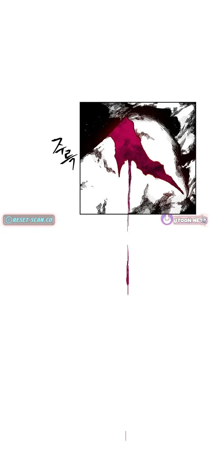 Voodoo Slam Chapter 1 page 139 - 