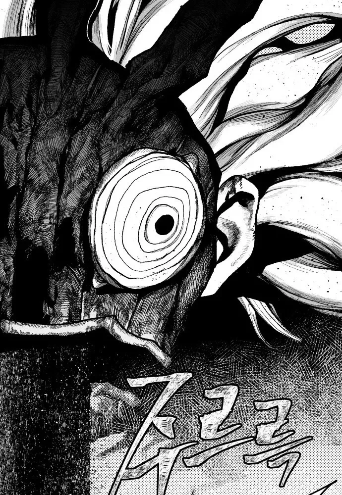 Voodoo Slam Chapter 1 page 168 - 