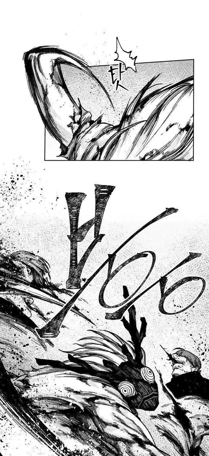 Voodoo Slam Chapter 1 page 172 - 