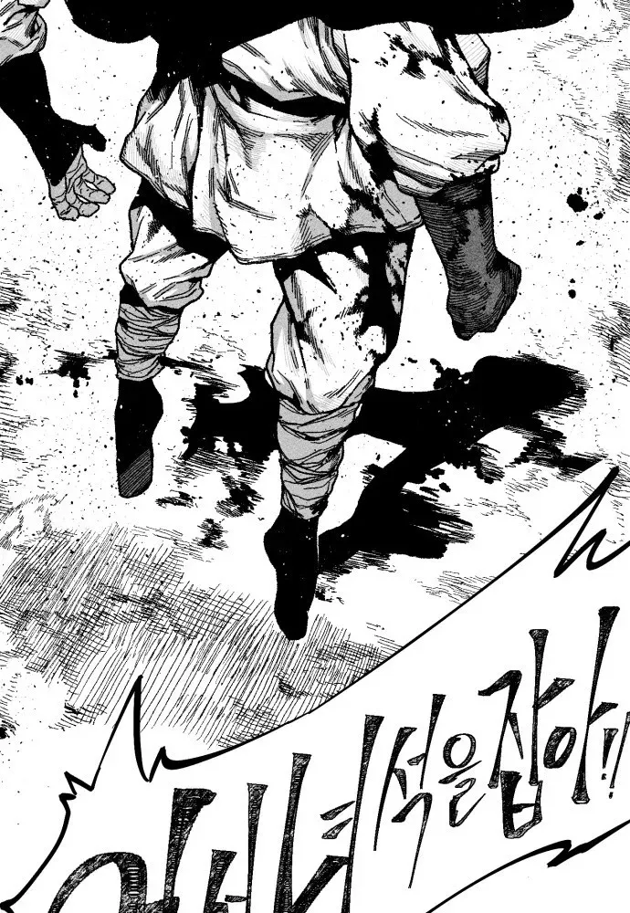 Voodoo Slam Chapter 1 page 175 - 