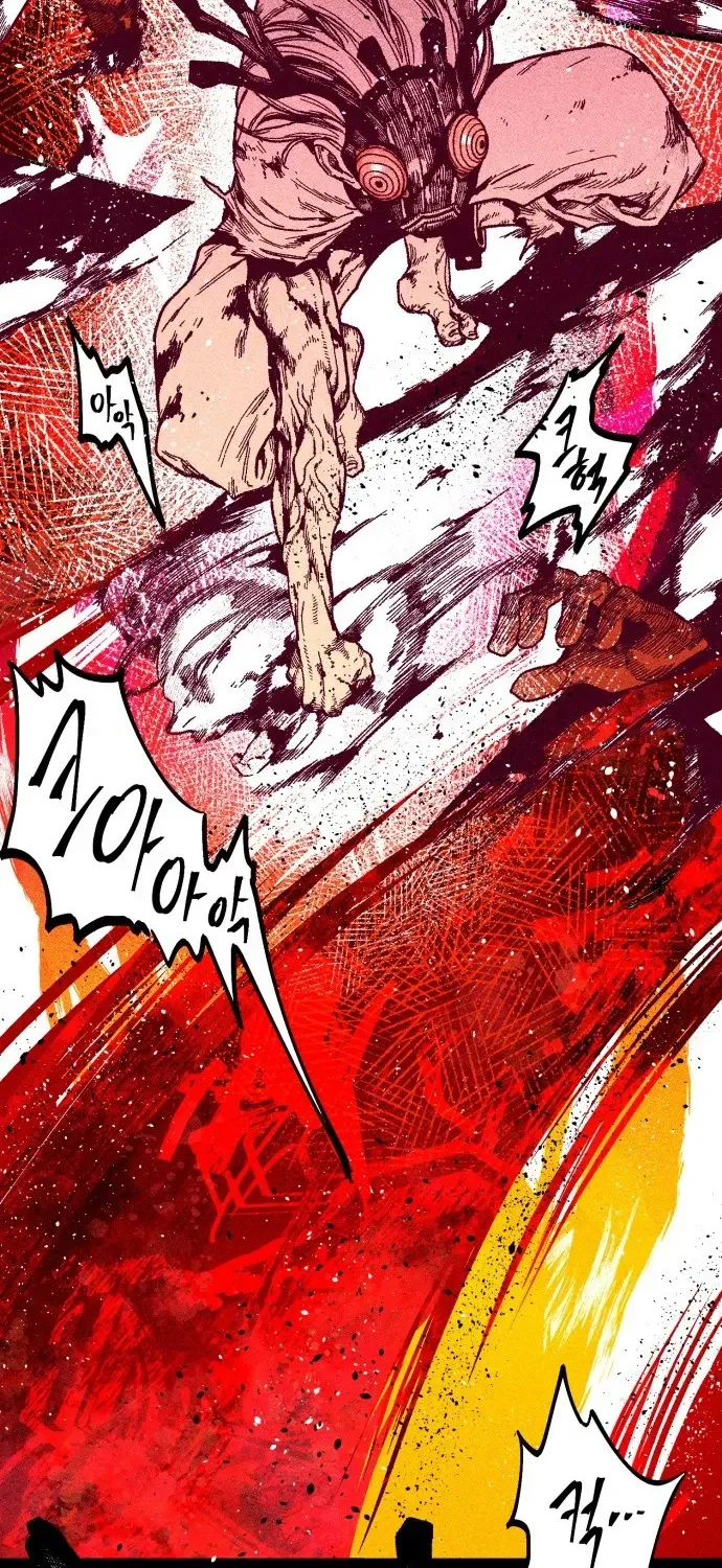 Voodoo Slam Chapter 1 page 177 - 